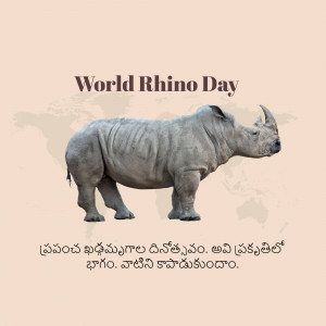Image of a rhino with World Rhino Day text and text in Telugu.
