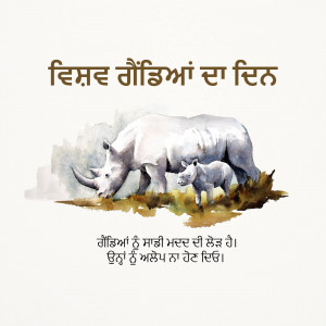 Watercolor painting of a mother and baby rhino grazing in a field.