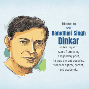 Portrait of Ramdhari Singh Dinkar with text commemorating his Jayanti