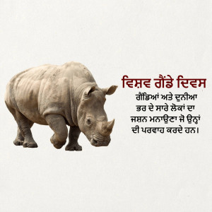 Abstract geometric pattern with intersecting lines and shapes.