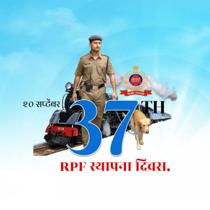 Image depicting the 37th RPF Foundation Day with a police officer, dog, and train.