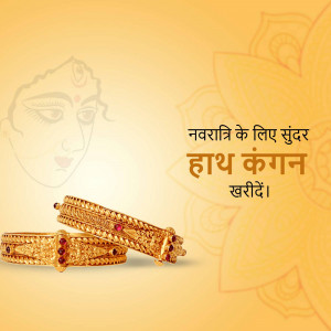 Navratri Special: Golden Bangles Graphic For LinkedIn