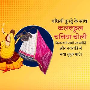 Colorful Chaniya Choli With Bandhani Dupatta Artwork For Threads