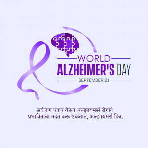World Alzheimer's Day ribbon and brain puzzle illustration