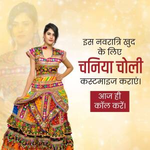Chaniya Choli For Navratri Poster For LinkedIn