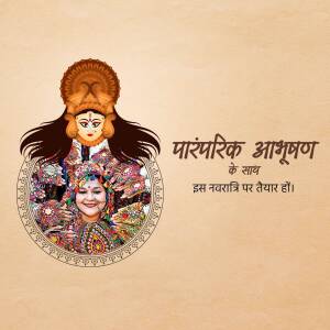 Navratri Celebration - Traditional Decoration Post For WhatsApp