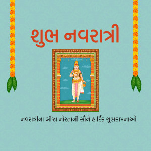 Navratri greeting with Goddess Durga image and marigold decorations