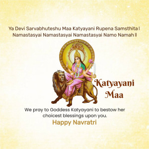 Image of Goddess Katyayani seated on a lion, with Sanskrit text and Navratri wishes.
