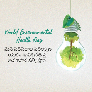 Watercolor illustration of a lightbulb filled with plants for World Environmental Health Day