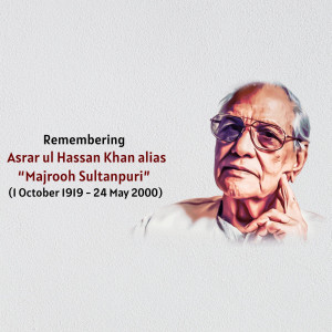 Portrait of Urdu poet Majrooh Sultanpuri