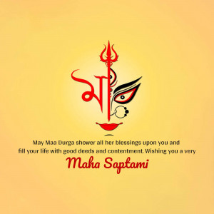 Image depicting a stylized Maa Durga trident and face with the text 'Maha Saptami'