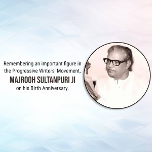 Portrait of Majrooh Sultanpuri, a prominent figure in the Progressive Writers' Movement