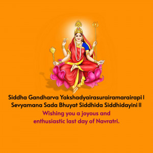 Image of Goddess Siddhidhatri with Navratri greetings