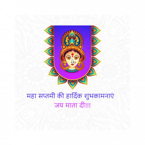 Decorative image for Maha Saptami festival with Goddess Durga's face and Hindi text