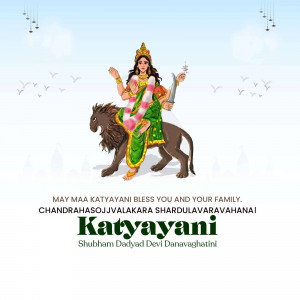 Illustration of Goddess Katyayani riding a lion, with text wishing blessings.