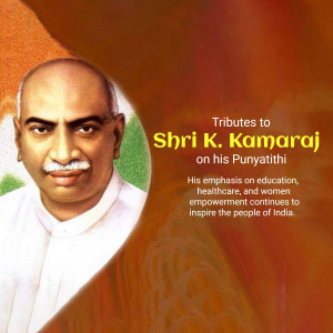 Portrait of Shri K. Kamaraj with Indian flag background