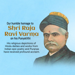 Portrait of Shri Raja Ravi Varma with text commemorating his Punyathithi
