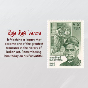 Indian postage stamp featuring Raja Ravi Varma