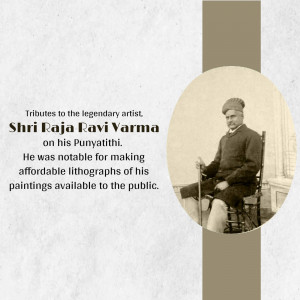 Portrait of Shri Raja Ravi Varma with text commemorating his Punyathithi