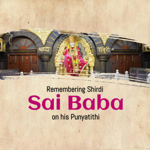 Image of Sai Baba with temple background and text 'Remembering Shirdi Sai Baba'