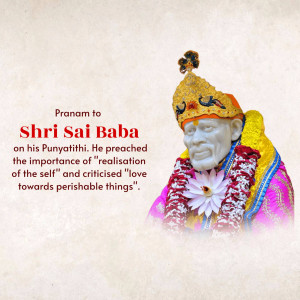 Image of Shri Sai Baba with a quote about self-realization