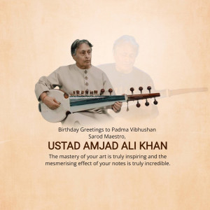 Ustad Amjad Ali Khan playing the Sarod