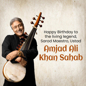 Portrait of Ustad Amjad Ali Khan with his Sarod