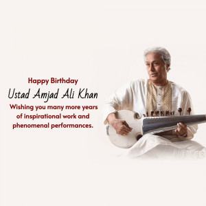 Portrait of Ustad Amjad Ali Khan with his Sarod