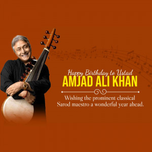 Ustad Amjad Ali Khan with his Sarod