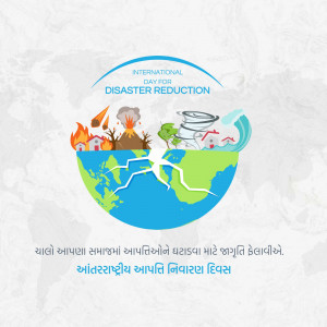 Illustration depicting various disasters impacting the Earth for International Day for Disaster Reduction.