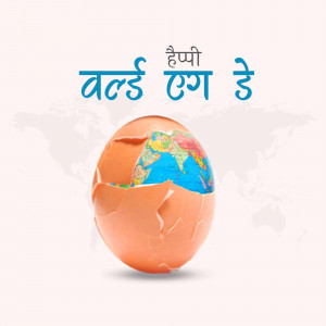 An egg cracking open to reveal a world map inside, with the text 'Happy World Egg Day' in Hindi.