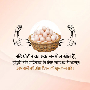 Basket of eggs with strong arms, promoting eggs as a protein source
