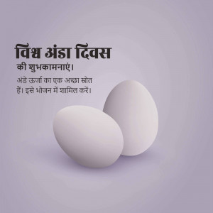 Image wishing Happy World Egg Day with two eggs on a lavender background.