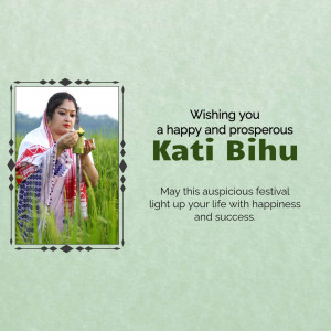 Image of a woman in traditional Bihu attire with Kati Bihu greetings.
