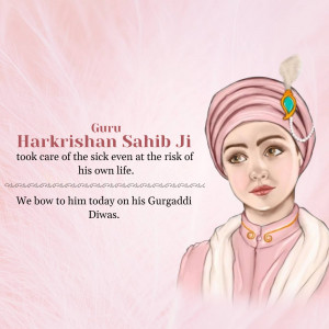 Portrait of Guru Harkrishan Sahib Ji with a quote about selfless service