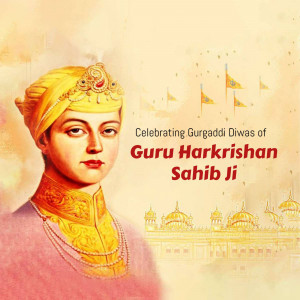 Portrait of Guru Harkrishan Sahib Ji with Golden Temple in the background