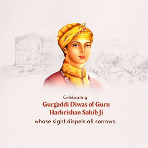 Portrait of Guru Harkrishan Sahib Ji with celebratory text