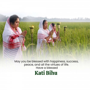 Women in traditional Assamese attire performing Kati Bihu rituals in a paddy field.