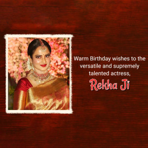 Portrait of Rekha Ji with birthday wishes