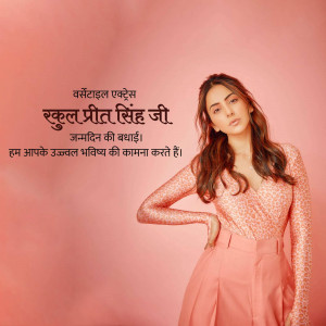 Rakul Preet Singh in a pink outfit with birthday wishes in Hindi
