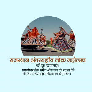 Group of Rajasthani women performing a traditional dance in colorful attire