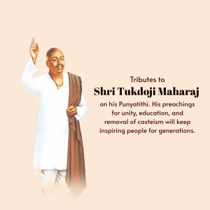 Portrait of Shri Tukdoji Maharaj with text honoring his Punyatithi