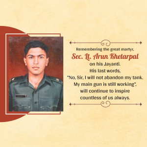 Portrait of Sec. Lt. Arun Khetarpal, an Indian Army officer
