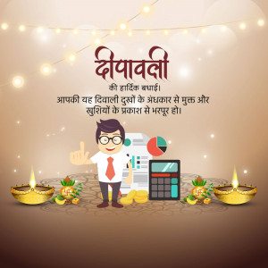 Diwali Business Greetings Marketing Image For Pinterest