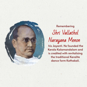 Portrait of Shri Vallathol Narayana Menon with text commemorating his Jayanti