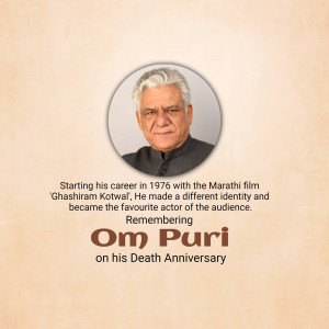 Portrait of Om Puri with text commemorating his death anniversary