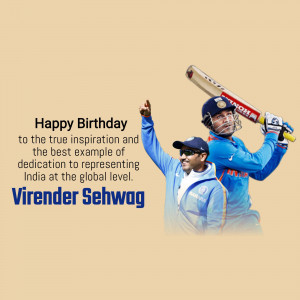 Image of cricketer Virender Sehwag celebrating with a bat