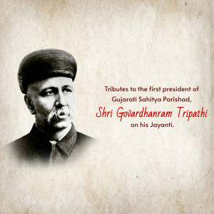 Portrait of Shri Govardhanram Tripathi, first president of Gujarati Sahitya Parishad