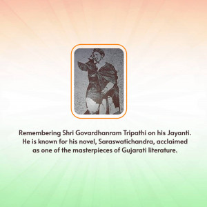Black and white portrait of Shri Govardhanram Tripathi with text commemorating his birth anniversary.