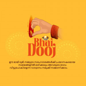 Bhai Dooj festival greeting with hand holding diya and tilak